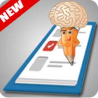 Quiz Brain : Test your Brain