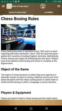 Rules of Every Sports Screen Shot 4