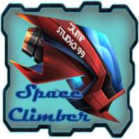 Space Climber New 2017