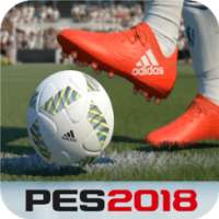 New guide for PES 2018
