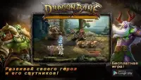 Dragon Bane Screen Shot 2