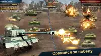 Tank Commander - Русский Screen Shot 11
