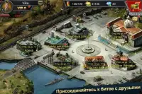 Tank Commander - Русский Screen Shot 17