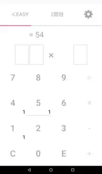 CalculationGame Screen Shot 3
