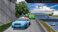 مدينة شرطة ع سيارة سائق Screen Shot 3