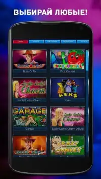 Игровые автоматы онлайн Screen Shot 6
