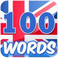 ทดสอบคำศัพท์ภาษาอังกฤษ 100 คำ