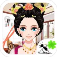 Peony Fairy - Fashion Salon