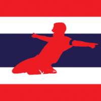 Livescore Thai Premier League