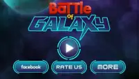 Battle Of Galaxy Screen Shot 7