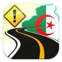 تعليم السياقة في الجزائر