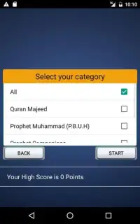 Quran & Islamic Quiz Screen Shot 8