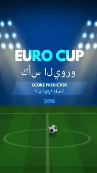 Euro Predictor 2016 Screen Shot 3
