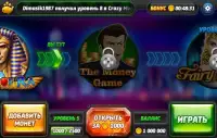 Cashalot 2: Игровые автоматы Screen Shot 2