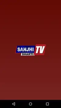 Sanjhi Dharti TV Screen Shot 4