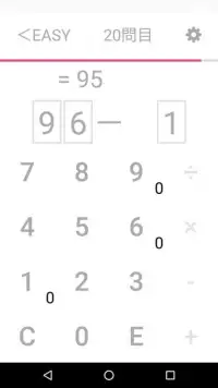 CalculationGame Screen Shot 9
