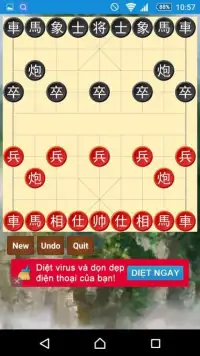 Chinese Chess free Screen Shot 1