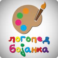 Logoped Bojanka