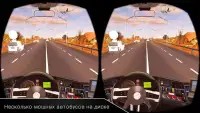 VR Tourist Bus Simulation Screen Shot 9
