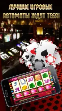 Slots of Fortune: Online Slots Screen Shot 6