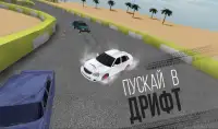 Russian Rider Drift Screen Shot 6