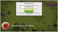 New FHx-Server COC Update Screen Shot 0