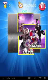God Of Ultraman Theme Puzzle Screen Shot 1