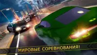 автомобиль полиция игры Screen Shot 2