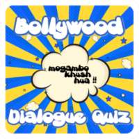 Dialogue Quiz : Bollywood