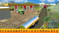 Minyak Truk tangki offroad Sim Screen Shot 4