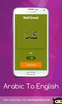 Arabic To English Screen Shot 19