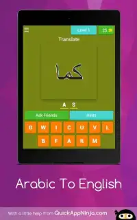 Arabic To English Screen Shot 13