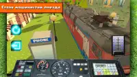Русский Водитель Поезда 2016 Screen Shot 2