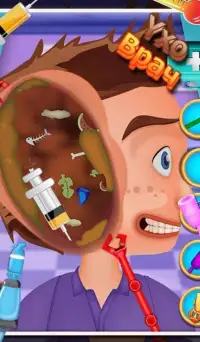 Ear Doctor - Free Kids Game Screen Shot 0