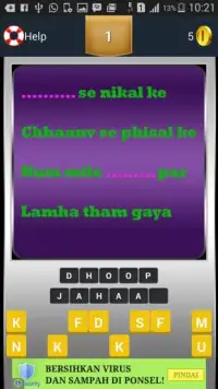 Quiz Dilwale Gerua Screen Shot 3