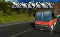 Russian Bus: Driving Simulator Screen Shot 4