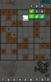 Sudoku Solver & Generator Screen Shot 7