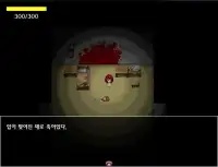 SCP Korea Branch [RPG 쯔꾸르] Screen Shot 1