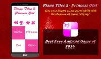 Piano Tiles 2 (Princess Girls) Screen Shot 4