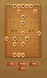 Chess (senior AI) Screen Shot 4