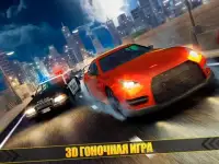 автомобиль полиция игры Screen Shot 7