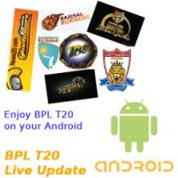 BPL T20 Cricket Live Update