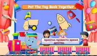 Toddler ABC Jigsaw For Kids Screen Shot 2