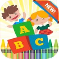 ABC Tracing Spanish Alphabet