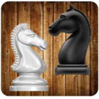 Мастер по шахматам 2016