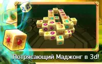 Mahjong Fairy Tiles Screen Shot 4