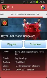 IPL 2014 / IPL 7 Screen Shot 3