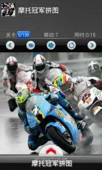 Moto Champion: Racing GP Screen Shot 2
