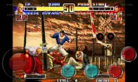 The King of Fighters 96 Free Screen Shot 4