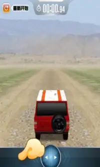 3D Off-road Racing Screen Shot 6